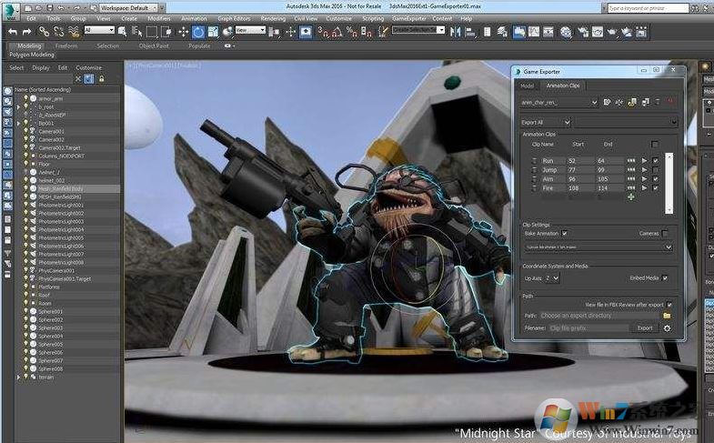 3dmax2016怎么裝？3dmax2016安裝教程