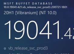 微軟發(fā)布Win10 2004(KB4568831,KB4572422)累積更新,附離線包下載