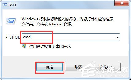 Win7提示W(wǎng)indows延緩寫入失敗是什么原因？應(yīng)該如何解決？