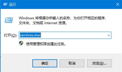 Win10系統(tǒng)更新失敗提示重啟安裝更新怎么辦？