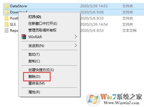 Win10系統(tǒng)更新失敗提示重啟安裝更新怎么辦？