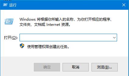 Windows10 dwg文件無法拖拽開啟？CAD文件無法運行的解決方法