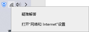 Win10沒有IPX協(xié)議如何安裝教程