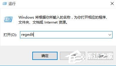 Win10更改DPI設置導致字體模糊怎么解決？