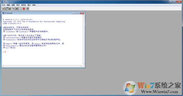 R語(yǔ)言下載_RGui-r語(yǔ)言軟件(綠色漢化版)