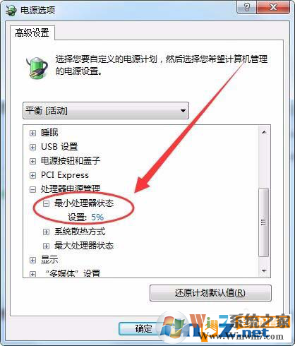 電腦可以控制CPU的功耗和性能嗎？方法來啦！