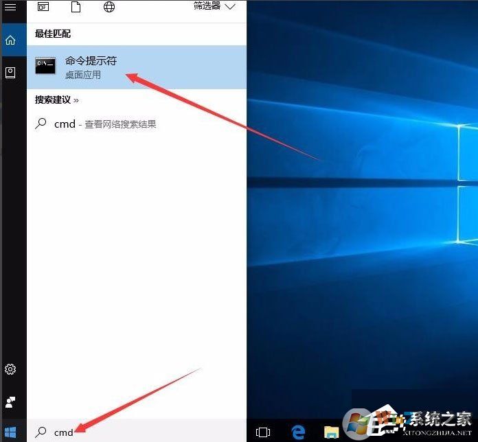 Win10怎么修復(fù)lsp？Win10修復(fù)lsp的方法