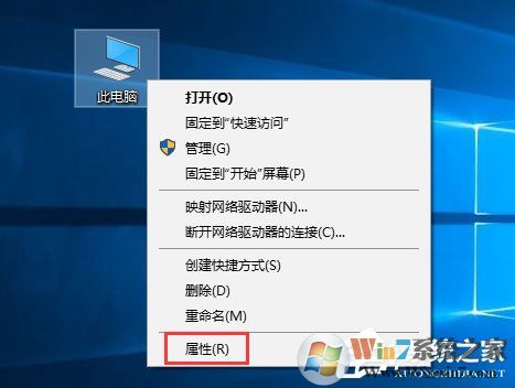 Win10系統(tǒng)怎么配置Java環(huán)境變量？