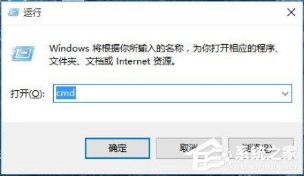 Win10系統(tǒng)怎么配置Java環(huán)境變量？