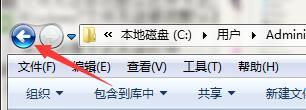 Windows7文件名太長無法打開怎么辦？