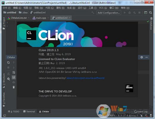 CLion破解版_Jetbrains CLion2019破解版(含永久激活碼)