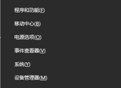 Win10系統(tǒng)蘋果手機(jī)恢復(fù)固件提示3194錯(cuò)誤怎么辦？