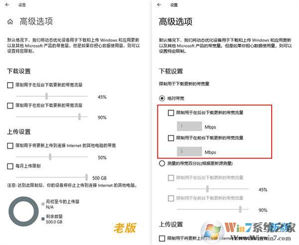 win10 2004五月至今更新內(nèi)容匯總