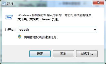 Win7專業(yè)版休眠自動停止下載怎么辦？離線下載麻煩設置一下