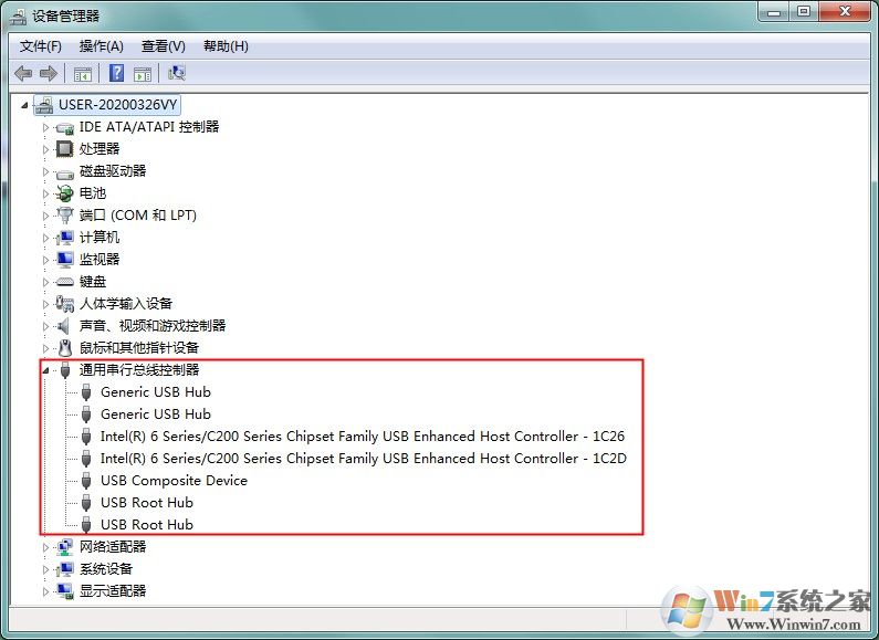 win7電腦usb接口插入U(xiǎn)盤沒(méi)反應(yīng)怎么辦？win7USB接口無(wú)反應(yīng)的解決方法