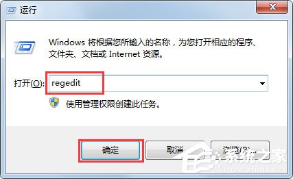 Win7系統(tǒng)peckp.sys文件導致藍屏怎么解決？