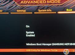 win10系統(tǒng)USB entry for Windows to go啟動(dòng)項(xiàng)怎么關(guān)閉?