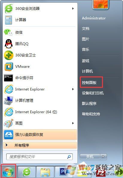 Win7不讓桌面自動保存Thumbs.db的方法