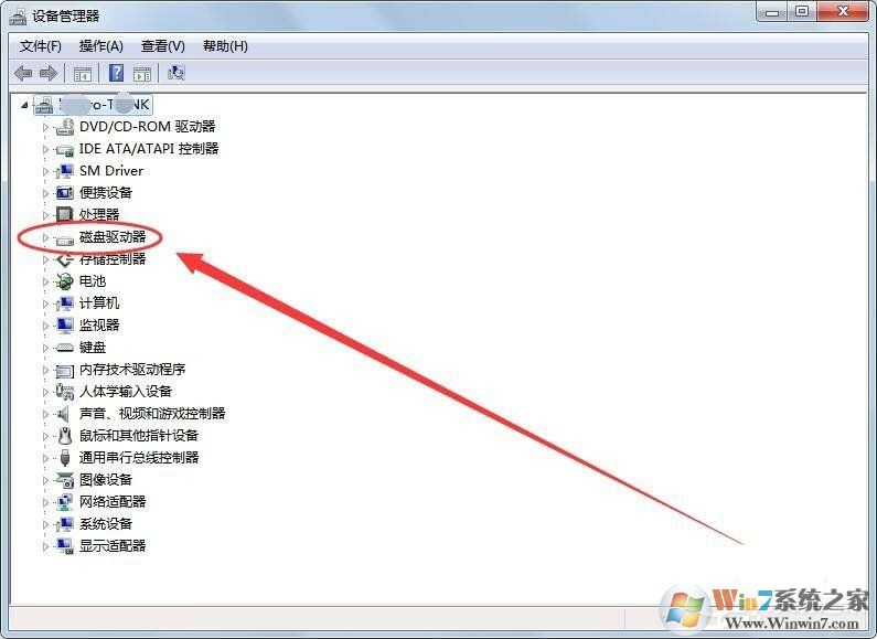 如何給電腦安裝讀卡器驅(qū)動？電腦安裝讀卡器驅(qū)動的方法