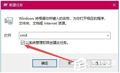 Win10打開360瀏覽器提示“360se.exe損壞”怎么解決？