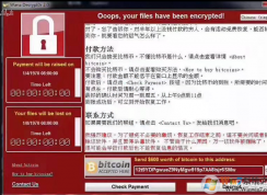 win10系統(tǒng)怎么設(shè)置才能防止勒索病毒的入侵？