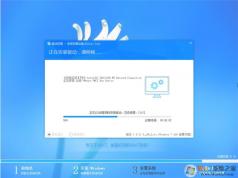 Win7系統(tǒng)下載2024純凈版|Win7純凈版系統(tǒng)鏡像[64位]v2024.1