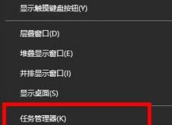 Win10沒(méi)有找到iertutil.dll怎么解決教程