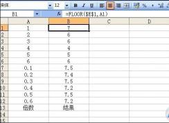 Excel FLOOR函數(shù)怎么用？FLOOR函數(shù)使用教程