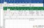 Office2020下載_Office2020精簡版(含多版本可自選安裝)
