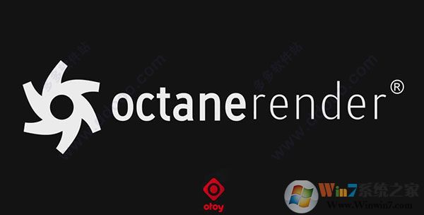 Octane下載_OctaneRender渲染器漢化版