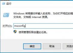 Win10系統(tǒng)怎么看哪些是系統(tǒng)服務(wù)和第三方軟件服務(wù)？