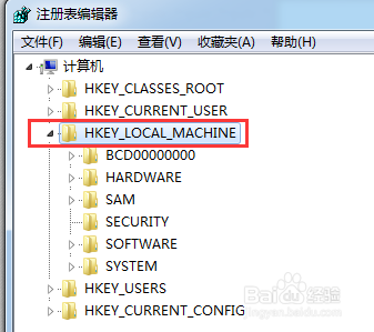 Win10修改遠程桌面連接端口號3389方法