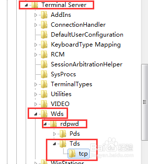 Win10修改遠程桌面連接端口號3389方法