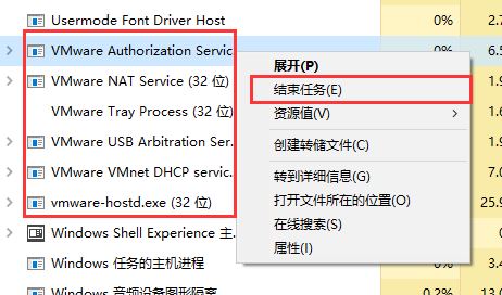 unlocker208下載_VM虛擬機(jī)蘋果破解補(bǔ)丁