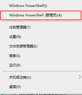 Win10系統(tǒng)如何禁用/啟用筆記本內(nèi)置鍵盤?(圖文教程)