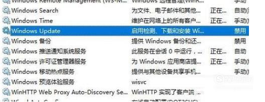 Win10你的設(shè)備中缺少重要的安全和質(zhì)量修復(fù)解決方法