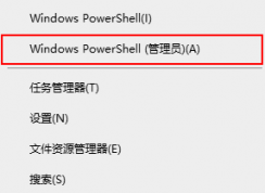 Win10系統(tǒng)如何禁用/啟用筆記本內置鍵盤?(圖文教程)
