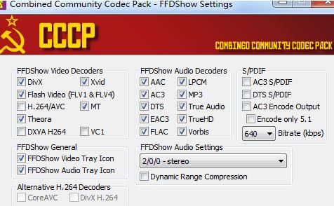 MKV解碼器下載_mkv解碼器(Combined Community Codec Pack)綠色版