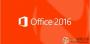 Office2016專業(yè)增強(qiáng)版官方完整免費(fèi)版