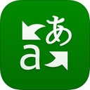 微軟翻譯(Microsoft Translator)APP安卓版