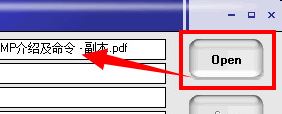 Compress PDF(PDF壓縮工具)綠色免費版