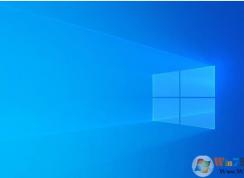 Win10 2004累積更新KB4579311(19041.572)下載+更新內(nèi)容