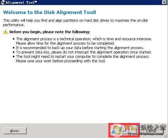 無損4K對(duì)齊工具 Paragon Alignment Tool 綠色中文版