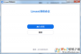 Umeet下載_Umeet網(wǎng)絡(luò)會(huì)議v4.5官方最新版