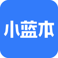 小藍(lán)本APP安卓版(企業(yè)信用信息查詢)