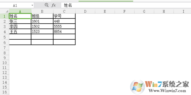 Word怎樣轉(zhuǎn)Excel？Word一秒轉(zhuǎn)Excel技巧