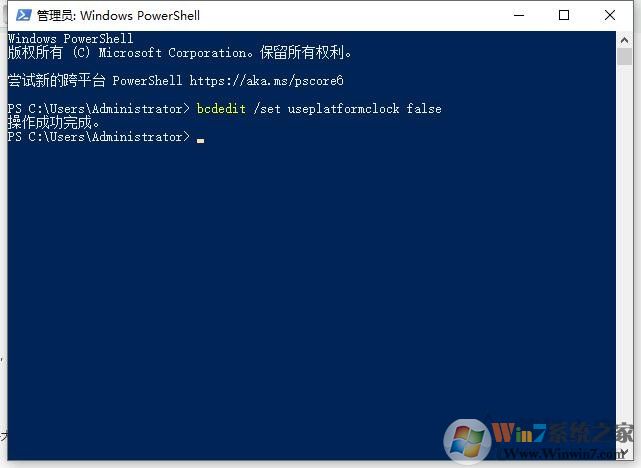 Win10顯卡跑分FPS鎖在60幀的解決方法