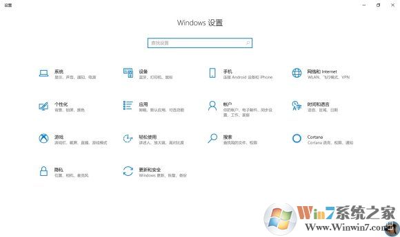 win10系統(tǒng)打不開原神怎么辦？win10系統(tǒng)打不開原神解決方法