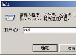 Win2003移動硬盤能識別但是無法自動分配盤符的解決方法