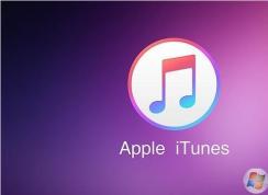 itunes有手機版嗎？itunes有手機版去哪里下載